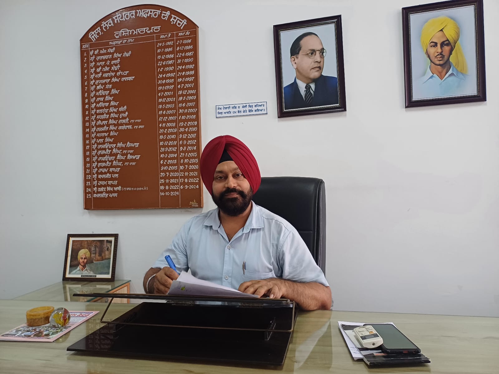 Hardev Singh Aasi took over as District Public Relations Officer, Hoshiarpur.